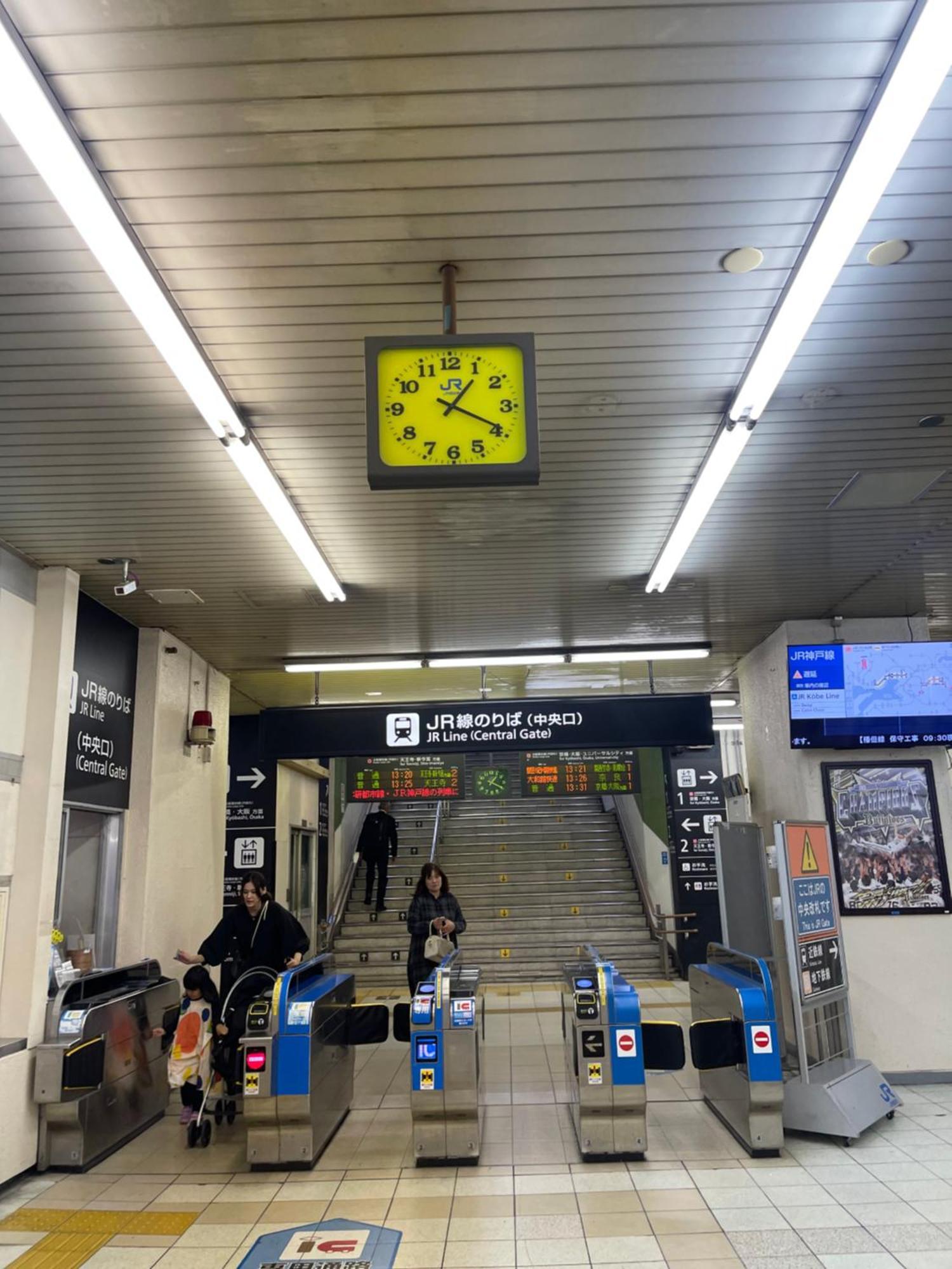 難波心斎橋10Minutes民宿2号室 Ōsaka Eksteriør bilde
