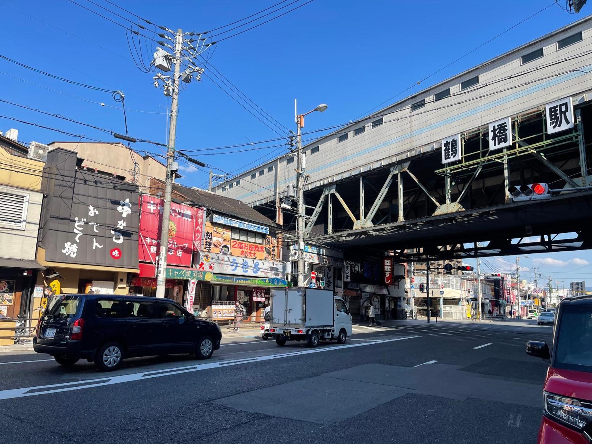 難波心斎橋10Minutes民宿2号室 Ōsaka Eksteriør bilde